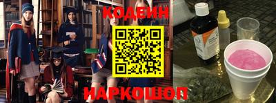 альфа пвп VHQ Чапаевск