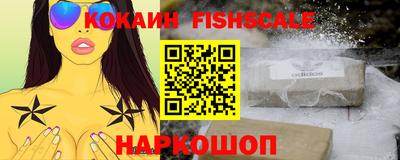 амфетамин Чебоксары