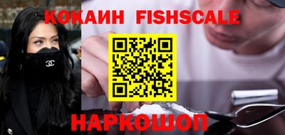 амфетамин Чебоксары