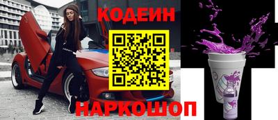 эйфоретик Чебаркуль