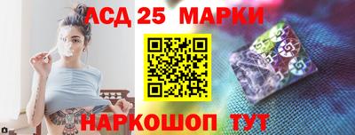 эйфоретик Чебаркуль