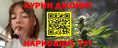 амфетамин Чебоксары