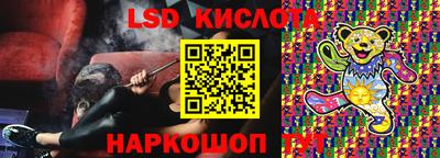 амфетамин Чебоксары