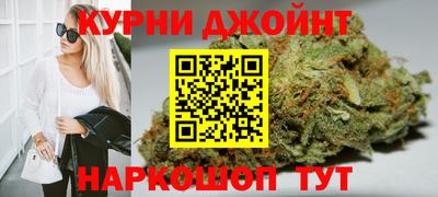 альфа пвп VHQ Чапаевск