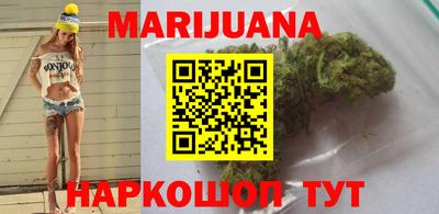 амфетамин Чебоксары