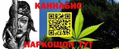 амфетамин Чебоксары