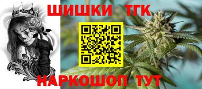 альфа пвп VHQ Чапаевск