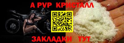 амфетамин Чебоксары