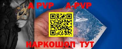 амфетамин Чебоксары