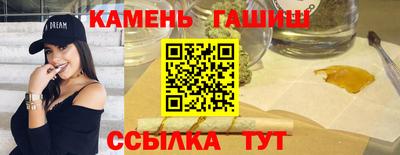 эйфоретик Чебаркуль