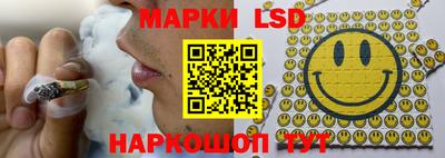 эйфоретик Чебаркуль